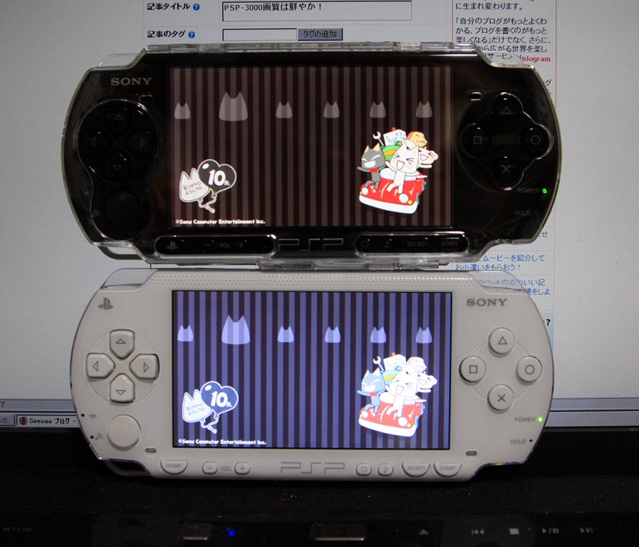 PSP-3000画質は鮮やか!: Yuttari-Taka1st日記 PSP-3000画質は鮮やか!: Yuttari-Taka1st日記
